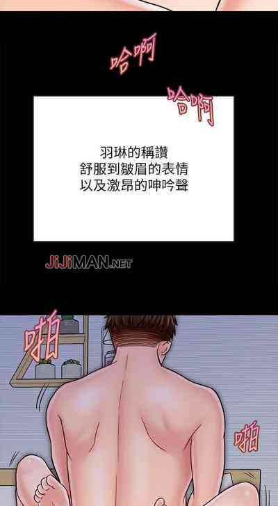 第227頁圖