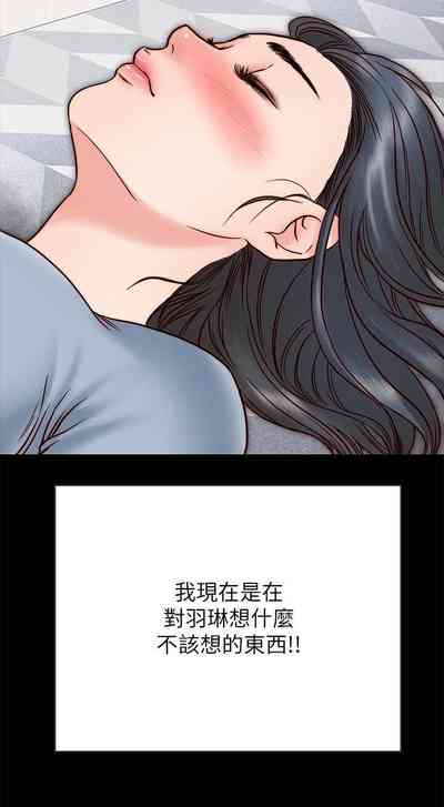 第31頁圖