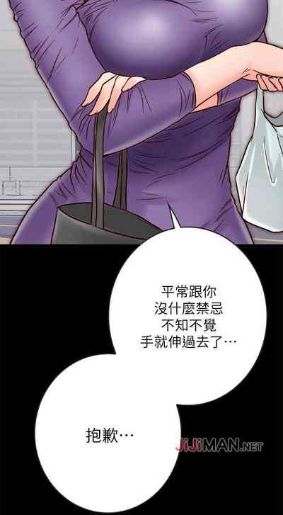 第35頁圖