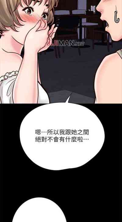 第47頁圖