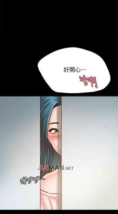 第59頁圖