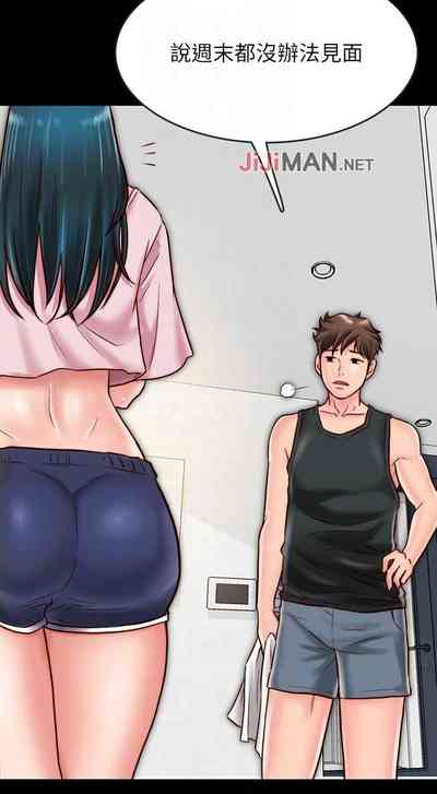 第71頁圖