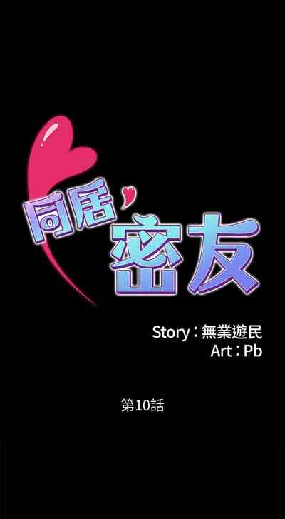第99頁圖