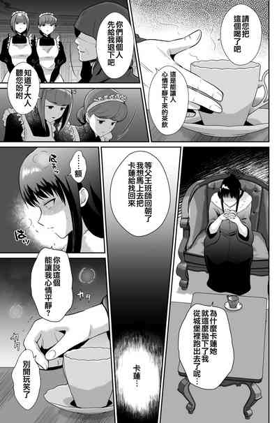 第19頁圖