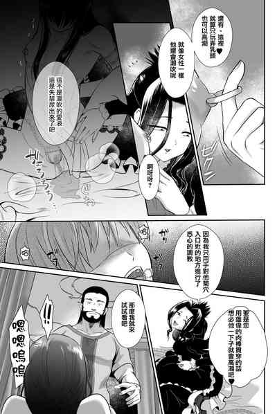 第39頁圖