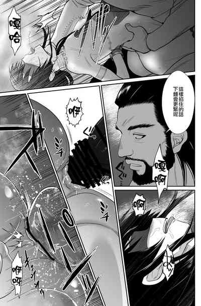 第43頁圖