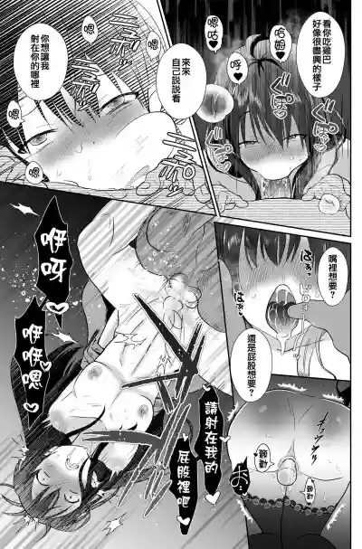 第47頁圖