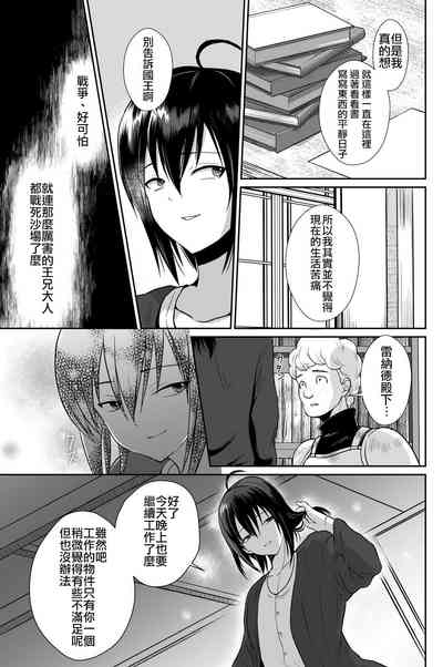 第55頁圖