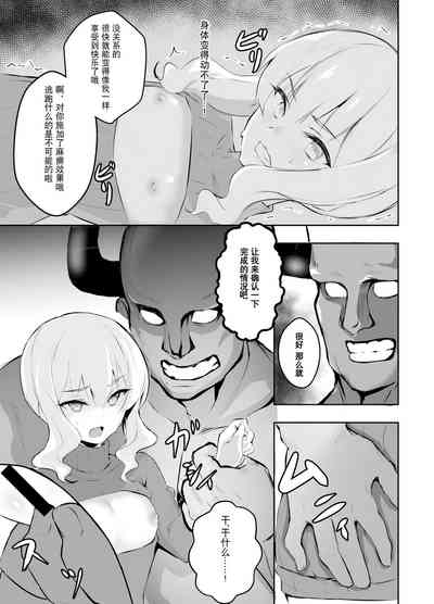 第11頁圖