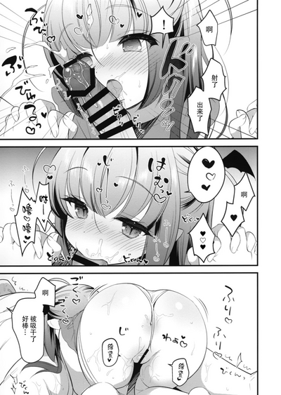 第11頁圖