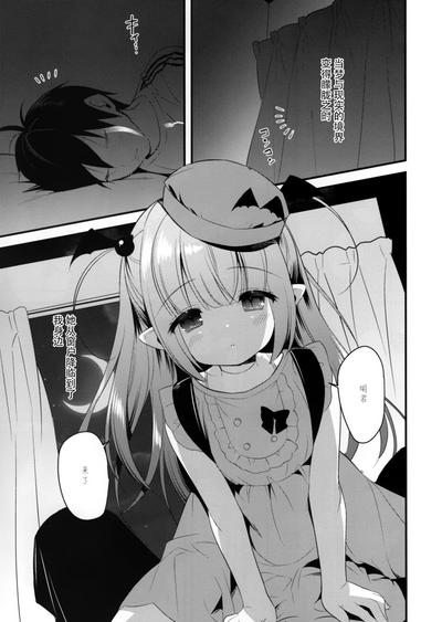 第3頁圖