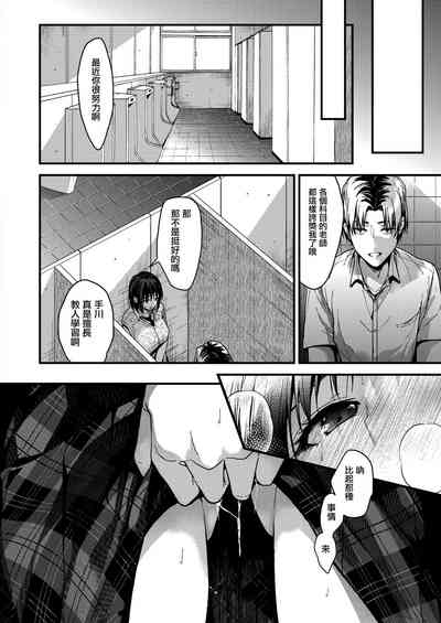 第11页图