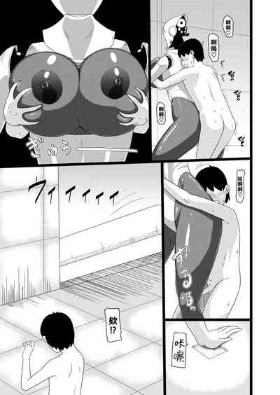 第11頁圖