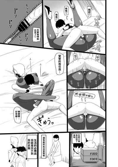 第15頁圖