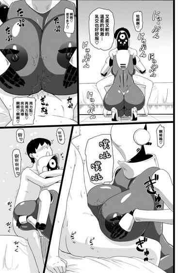 第19頁圖