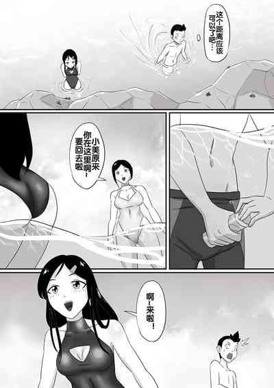 第103页图