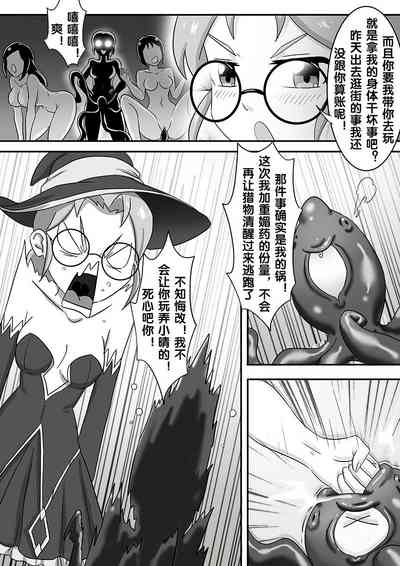 第119页图