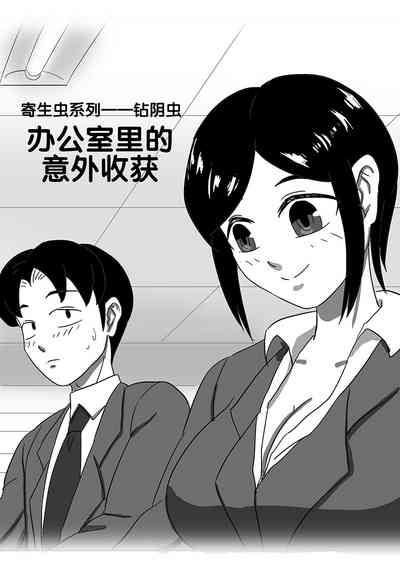 第15页图