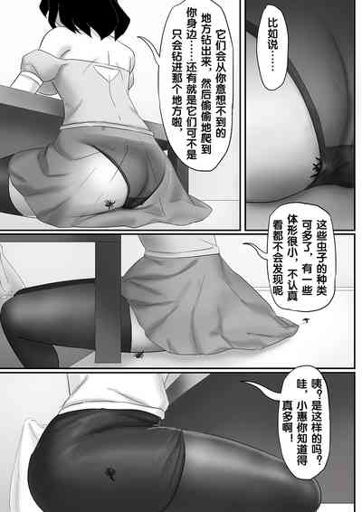 第91页图