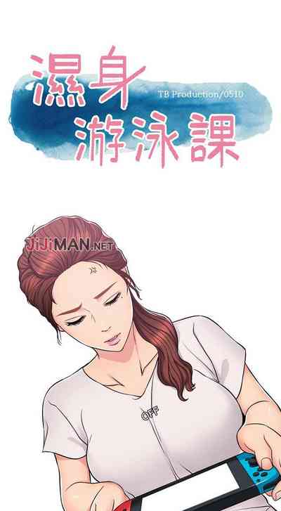 第15頁圖