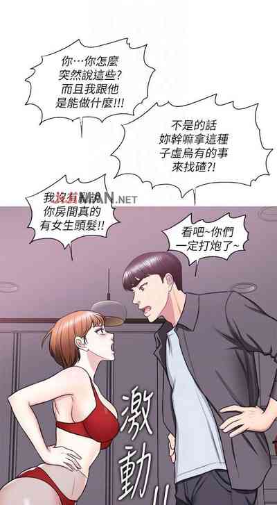 第183頁圖