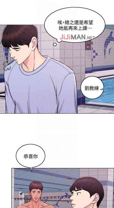 第23頁圖