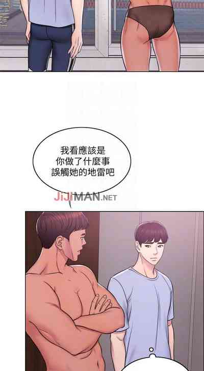 第35頁圖