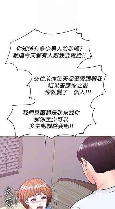 第71頁圖