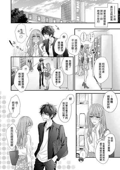 第47頁圖