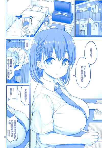第35頁圖