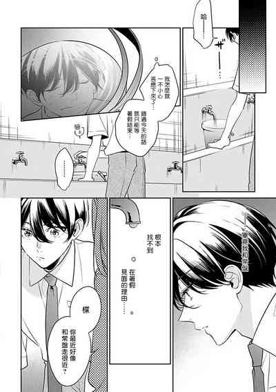 第115頁圖