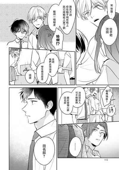 第119頁圖