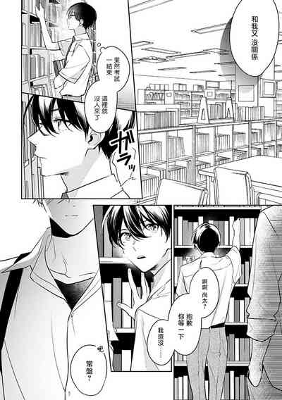 第127頁圖