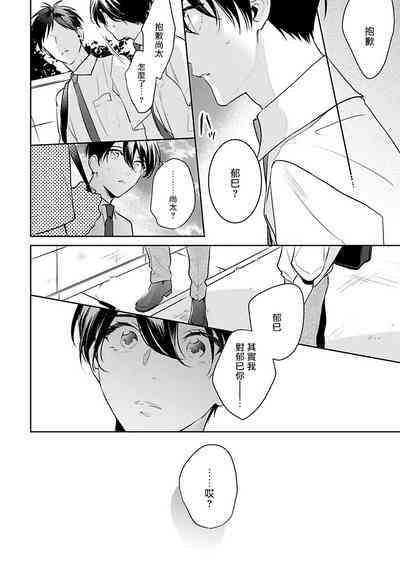 第139頁圖