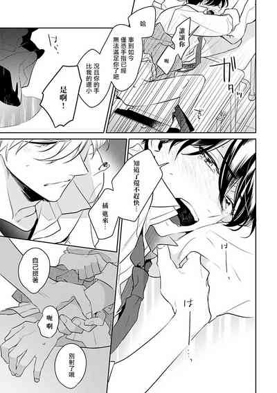 第167頁圖