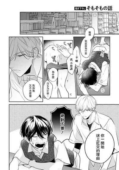 第175頁圖