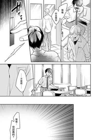 第95頁圖