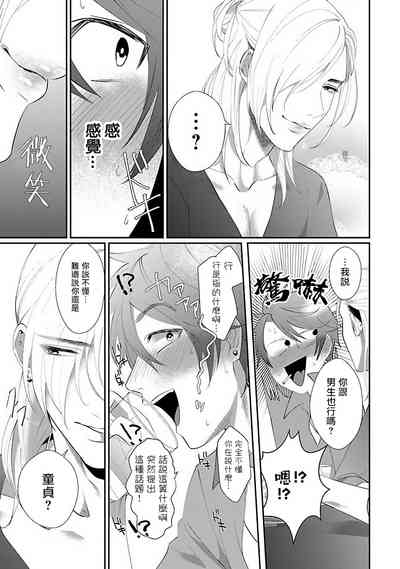 第15頁圖