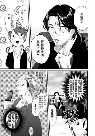 第31頁圖
