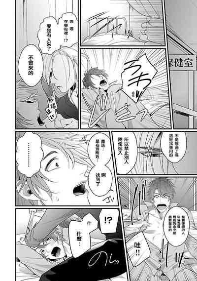 第51頁圖