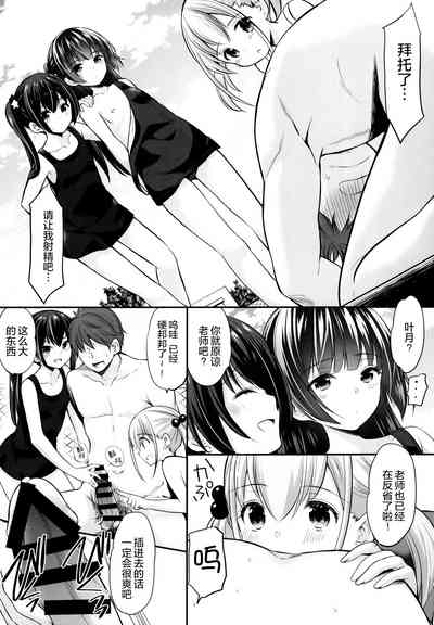第23页图