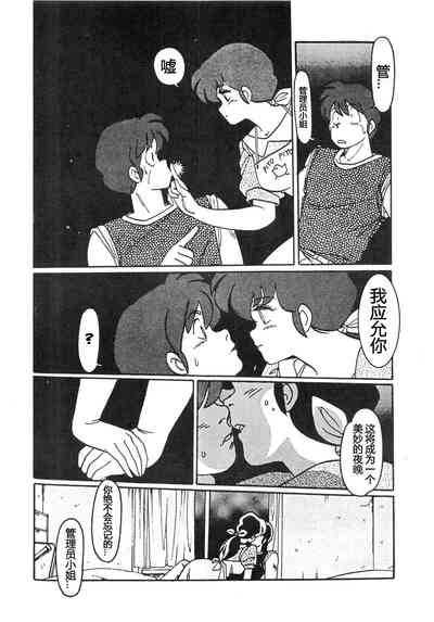 第11页图