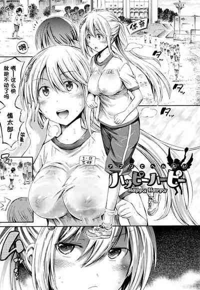第27頁 封面 - HaSM.cc
