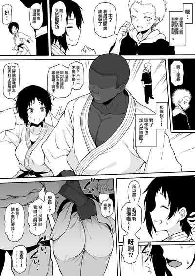 第3页图