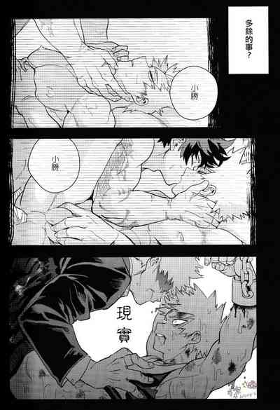 第19頁圖