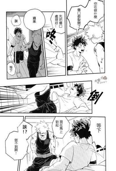 第27頁圖