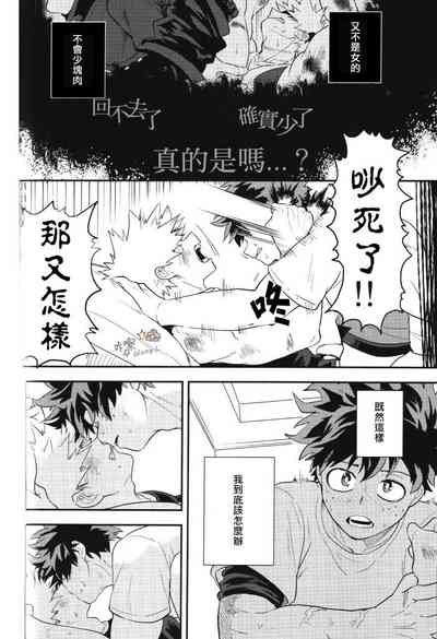 第35頁圖
