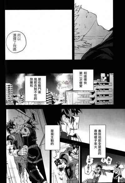 第43頁圖