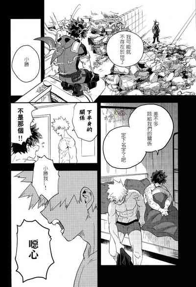 第47頁圖