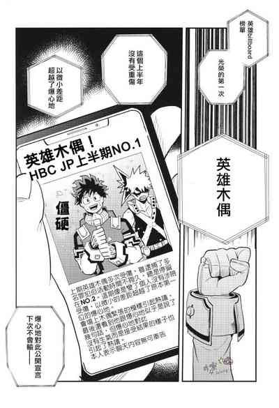 第63頁圖
